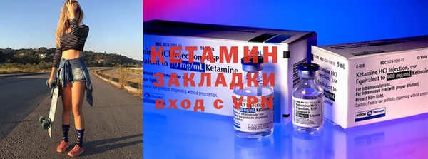 дмт Абаза