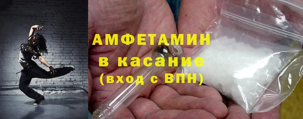 круглые Абдулино