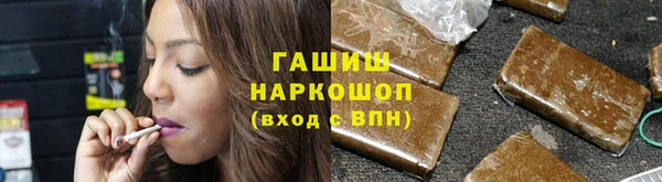 круглые Абдулино