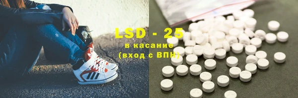дмт Абаза