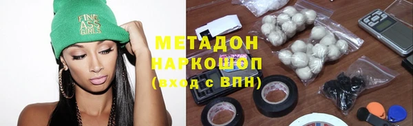 дмт Абаза