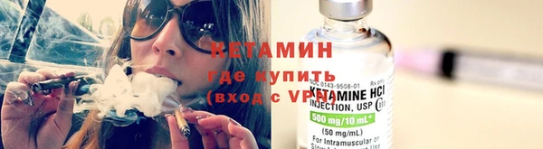 круглые Абдулино