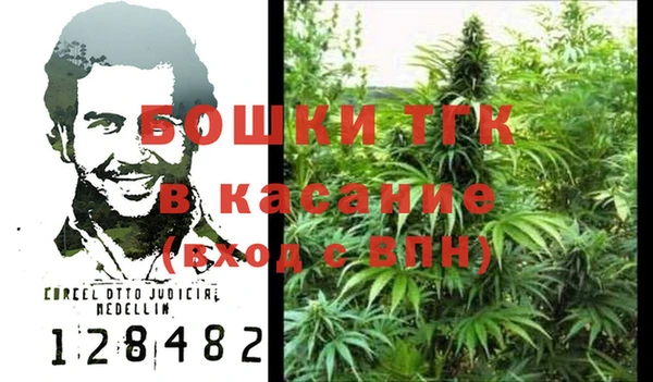 марки nbome Абинск