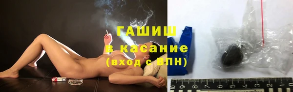 дмт Абаза