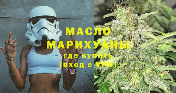 круглые Абдулино