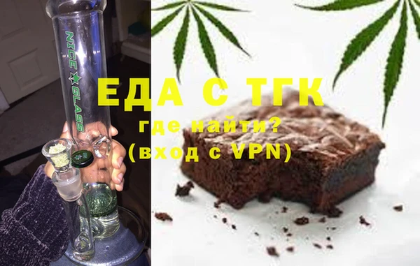 дмт Абаза