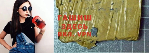 круглые Абдулино