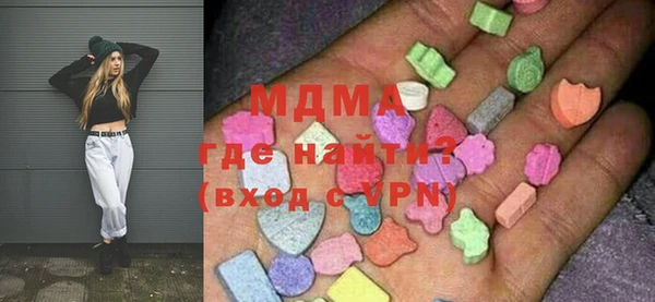 метадон Болотное