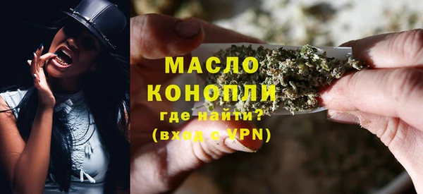 круглые Абдулино